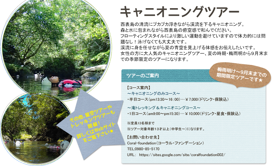 ����ɂ��ɂ�