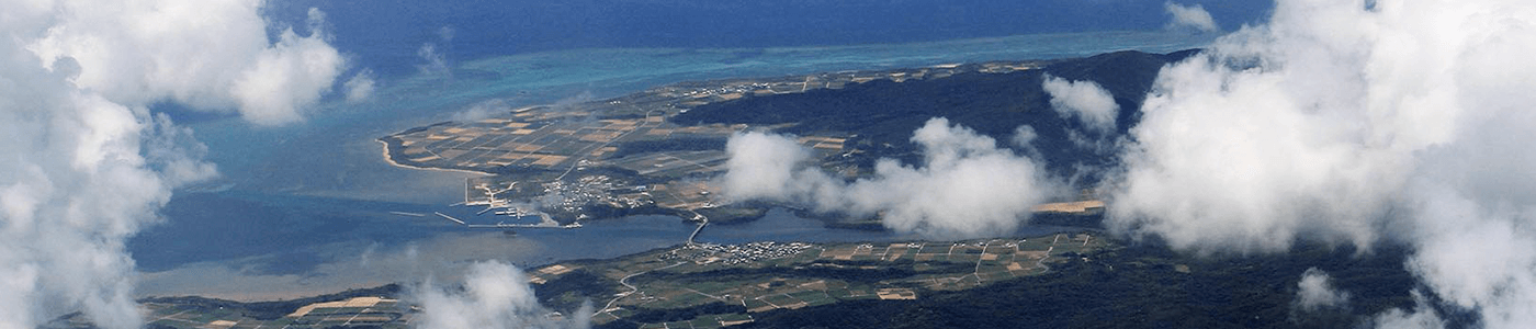 西表島情報　リンク集